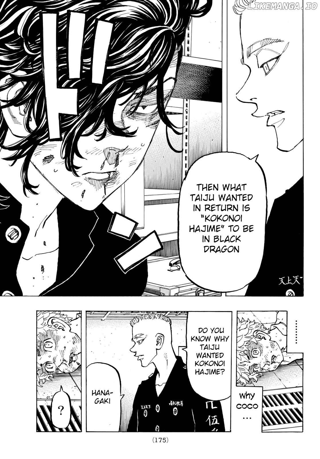 Tokyo Revengers, Chapter 141 image 06